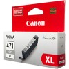 Картридж CANON CLI-471GY XL (0350C001) серый