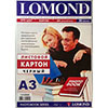 Картон листовой LOMOND серия PHOTO BOOK, A3, 270 гр./м2, ЧЁРНЫЙ, 20 листов (1512002)
