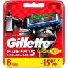 Сменные кассеты для бритья Gillette Fusion5 Proglide Power Red (6 шт)