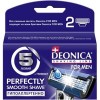 Сменные кассеты для бритья Deonica For Men 5 лезвий, 2 шт