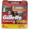 Сменные кассеты для бритья Gillette Fusion5 Power 7702018509928 (6 шт)