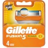 Сменные кассеты для бритья Gillette Fusion5 Power (4 шт)