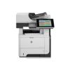 Многофункциональное устройство HP LaserJet Ent 500 MFP M525f (CF117A)