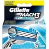 Сменные кассеты для бритья Gillette Mach3 Turbo (5 шт)